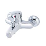 GMS BMK Mix Banyo Bataryası