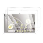 GMUJIAO [2 Paket] Cam Ekran Koruyucu Google Pixel Tablet 10.95 inch ile Uyumlu,HD Tam Kapsamlı Ekran Koruyucu Cam Filmi,Emperli Cam Ekran Koruyucu[HD Netlik]-Şeffaf