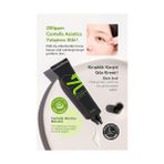 Gndz Store Esfolio Siyah Salyangoz Özü Içeren Göz Kremi Cica Snail Eye Cream 30GR - Option-1
