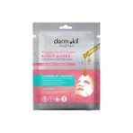 Gndz Store Hyaluronik Asit Serum Kağıt Maske 23 gr - Option-1