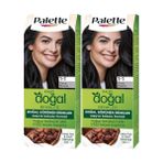 Gndz Store Kalıcı Doğal Renkler 1-1 Gece Mavisi Kakao Yağı & Yulaf Çekirdeği Özlü Saç Boyası 2li Paket - Option-1