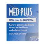Gndz Store Medplus Kavanoz Kuru ve Çatlamış Dudaklara Onarıcı ve Ferahlatıcı Dudak Bakım Kremi X2 - Option-1