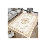 GNL HOME Çiçek Desenli Dijital Baskı Salon,Koridor,Mutfak,Balkon,Ofis Halısı