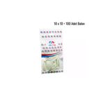 Go İthalat 115442 Beyaz 100Pcs Balon G-90A (4457)