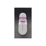 Go İthalat Beyaz - 2.5cm Paça Lastik Geniş 10MT. (5468)