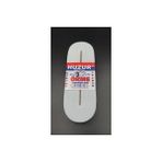 Go İthalat Beyaz - 3cm Paça Lastik Yassı Geniş 10MT. (5468)
