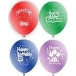 Go İthalat DOĞUM GÜNÜ İYİKİ DOĞDUN BALON 12İNC 100 PARÇA (5365)