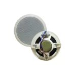 Go İthalat Fullsound 1421G 10W 6 16 Cm 70-100V 10W Trafolu Beyaz Alçıpan Tavan Hoparlör (4808)