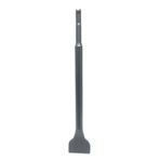 Go İthalat Geniş Ağızlı Sds Hilti Keski Ucu - Beton Kırma Duvar Yıkma İşleri İçin 250x40mm 14mm Çelik 100712