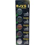 Go İthalat JVS CR2016 3V PARA PİLİ 5Lİ KART (5365)