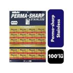 Go İthalat Perma-Sharp Tam Jilet 5 Parça x 20 Parça (5440)