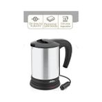 Go İthalat SİNBO SK-7371 12V ARAÇ İÇİ KETTLE PASLANMAZ ÇELİK SU ISITICISI 0.8LT 120W ÇAKMAKLIK FİŞLİ PLASTİK KAPAK - KULP