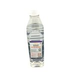 Go İthalat UCC GAZ YAĞI 700ML. (5365)