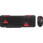 Go İthalat USB Kablolu Klavye - Mouse Set Kırmızı Tuşlu Q Klavye 1600DPI Mouse (5440)