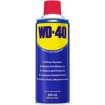 Go İthalat WD-40 SIVI YAĞLAYICI SPREY 200ML (5365)