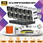 Go Vision 12'li Güvenlik Ip Kamera Seti - 4mp Dış Mekan Kamera, 3.6mm Lens, H.265, Poe, Warm LED Gece Görüşlü - Siyah - Beyaz