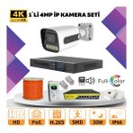 Go Vision 1'li Güvenlik Ip Kamera Seti - 4mp Dış Mekan Kamera, 3.6mm Lens, H.265, Poe, Warm LED Gece Görüşlü