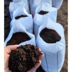 Goat Manure Animal Manure Keçi Gübresi Hayvan Gübresi 10 Kg