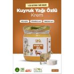Gochida Sina Kuyruk Yağı Ağrı Kremi - Kuyruk Yağı Ağrı Kremi 110 gram