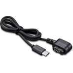 Godox Gmc-U3 Type C-Usb Kontrol Kablosu
