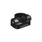 Godox H200j Yedek Paraflaş Kafası
