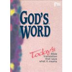 God's Word: Text Edition / God's Word / Burgundy Bonded Leather