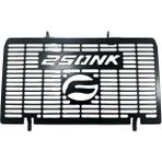 Gogo Radyatör Koruma Siyah - Cf Moto Nk 250