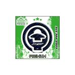 Gogo TYC58B1788D6434042662E900 Yamaha R25 2014 - 2018 Uyumlu Depo Kapak Pad 001