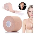 Göğüs Destekleyeci Bant Body Tape | Abiye ve Straplez Için Göğüs Şekillendirici Bant Sutyensiz Destek Bandı | Rahat ve Güvenli Göğüs Şekillnedirme Bandı