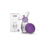 Göğüs Pompası 120 Ml 0 Ay+