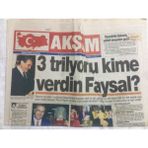 Gökçe Koleksiyon Akşam Gazetesi 20 Ağustos 1995 - Müjdat Gezen, Sezeni Eski ve Yeni Eşiyle Izledi - GZ19567