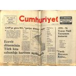 Gökçe Koleksiyon Cumhuriyet Gazetesi 23 Ağustos 1976 - Ecevit Döneminin Türk Kıta Sahanlığı Haritası Açıklandı GZ78103