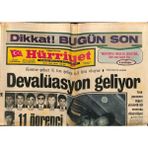 Gökçe Koleksiyon Hürriyet Gazetesi 16 Şubat 1975 - Devülasyon Geliyor , Kesme Şeker 8 , Toz Şeker 6.5 Lira Oluyor GZ72000