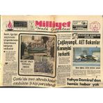 Gökçe Koleksiyon Milliyet Halk Gazetesi 2 Mart 1976 - Çorluda Tren Altında Kalan Otobüste 9 Kişi Parçalandı - Yahya Demirelden Henüz Haber Yok GZ92623
