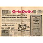 Gökçe Koleksiyon Orta Doğu Gazetesi 16 Ağustos 1976 - Amerika Adalar Için Kıta Sahanlığı Istiyor GZ89299