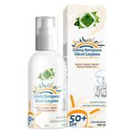 Gökçek Şifa Güneş Koruyucu Vücut Losyonu 100 ml.