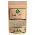 Gökçek Şifa Yakı Otu Karışımlı 120 gr Çay