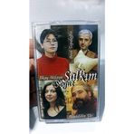 Gökdemir Salkım Söğüt Türk Halk Müziği Orjinal Kaset