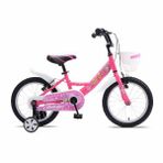 Gokidy Hello Girl 16 Jant Pembe Bisiklet