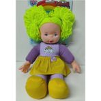 Gokkusagi Bebekleri Lahana Bebek , Dolgu Bebek , Et Bebek 35 Cm