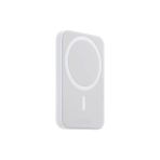 Gökkuşağı iPhone 15 Modellerle Uyumlu Magsafe Powerbank 5.000 Mah