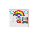 Gökkuşağı Yıldız Makaron Balon Banner Temalı 8 Yaş Doğum Günü Parti Seti