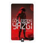 Göklerdeki Yazgı - Marie Robinette Kowal