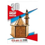 Gökmen Oyuncak Alsa 3D Ahşap Maket Yap Boya Cami