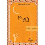 Gökteki Yıldızlar Serisi 4 - Hz. Ali - Veli Karanfil