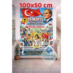 Göktuğ Hediyelik 19 Mayıs Atatürk’ü Anma, Gençlik ve Spor Bayramı Afişi – 100x50 cm Vinil Baskı | Okul Duvar Süsleme