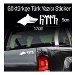 Göktürk Göktürkçe Türk yazılı Kurt Transfer Sticker Etiket