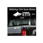 Göktürkçe Türk Yazılı Kurt Transfer Sticker Etiket 17*5 Cm