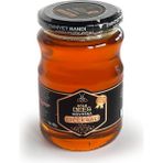 Gold Bees 460 gr Müstesna Süzme Çiçek Balı