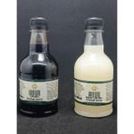 Gold Gull Çikolata & Beyaz Çikolata Aromalı Kahve & Meyve Şurubu 2 x 300 ml